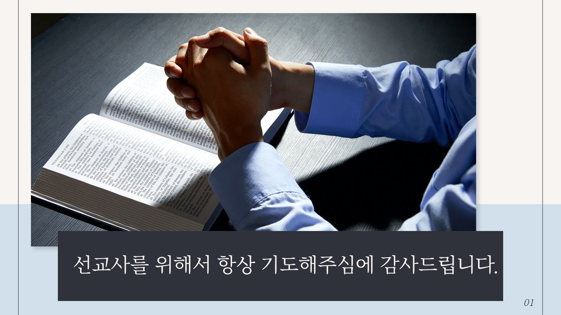 KakaoTalk_20260117_095000172_01.png