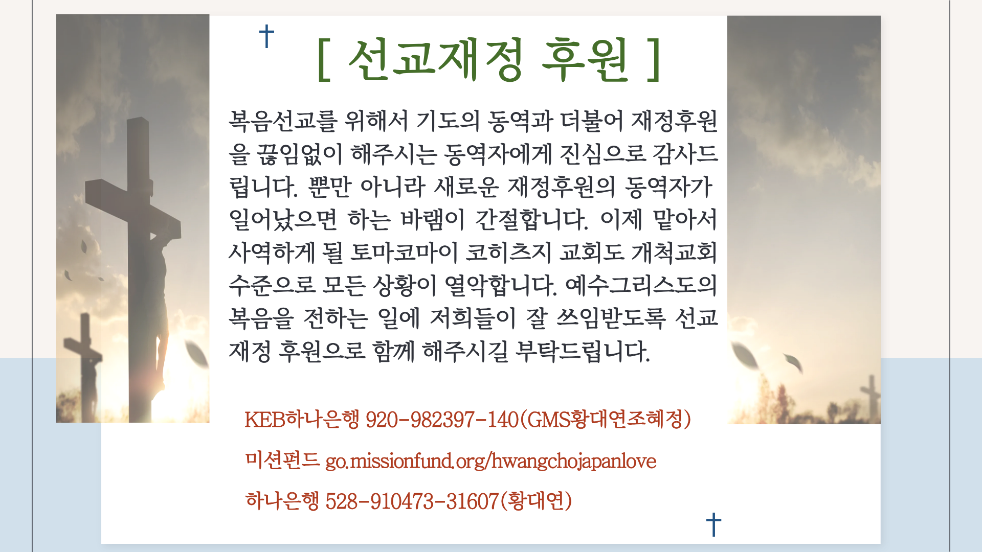 KakaoTalk_20260117_095000172_11.png