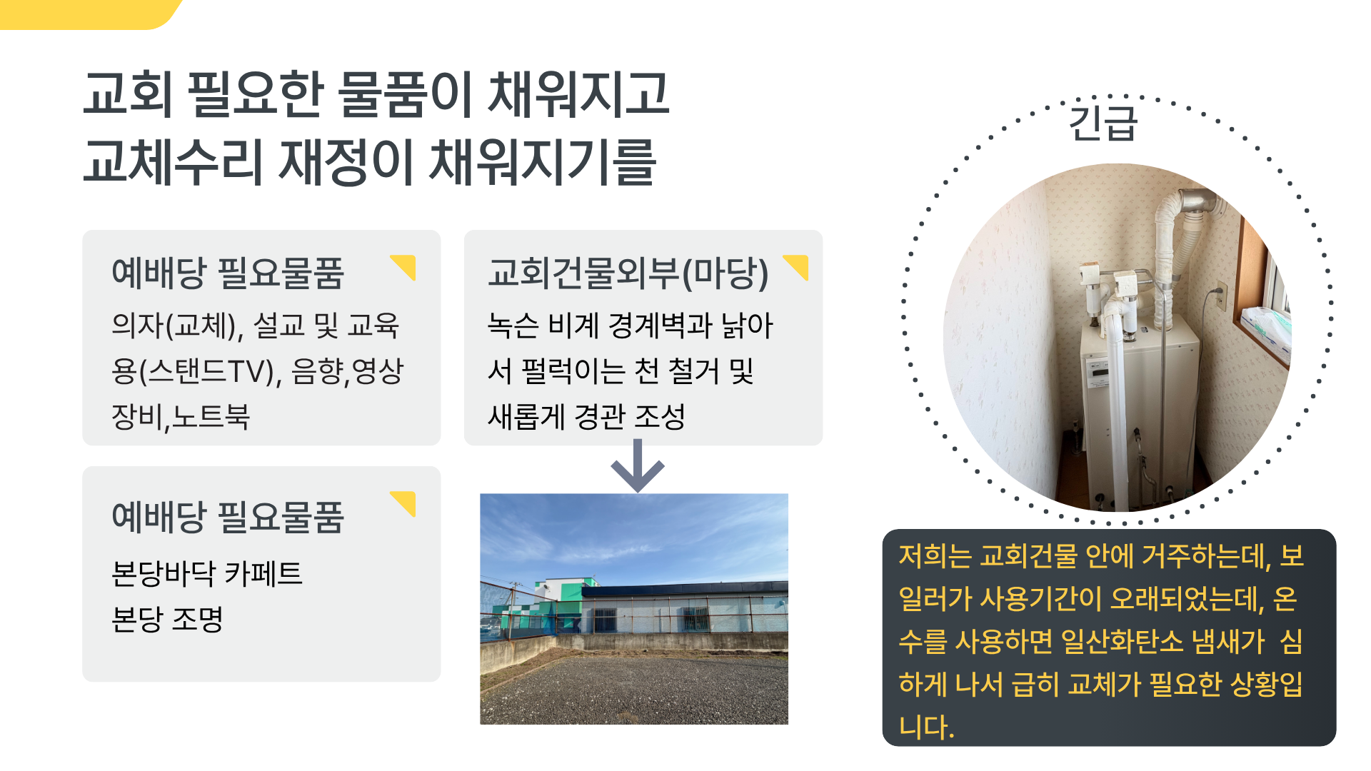 KakaoTalk_20260506_113550868_05.png