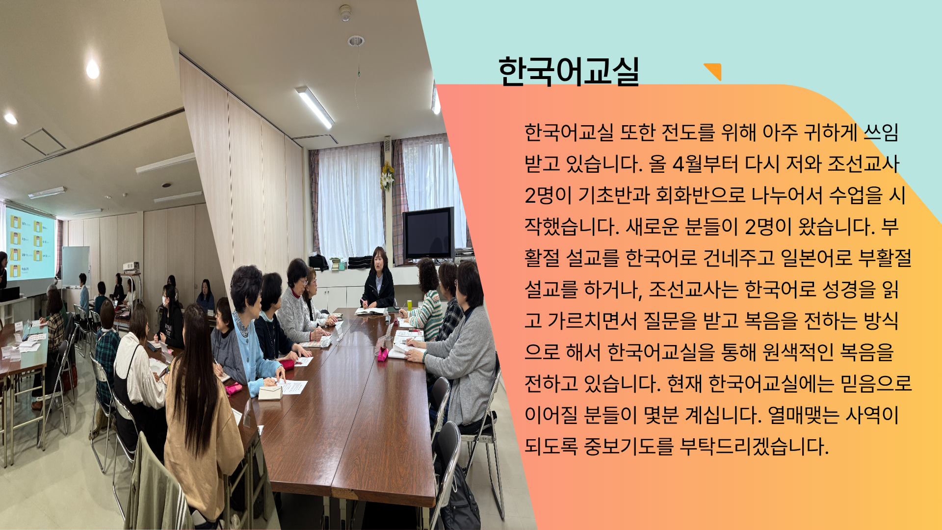 KakaoTalk_20260506_113550868_07.png
